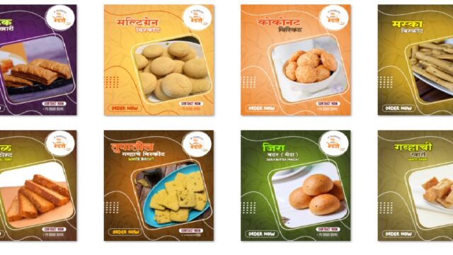 Hindu-bakery2