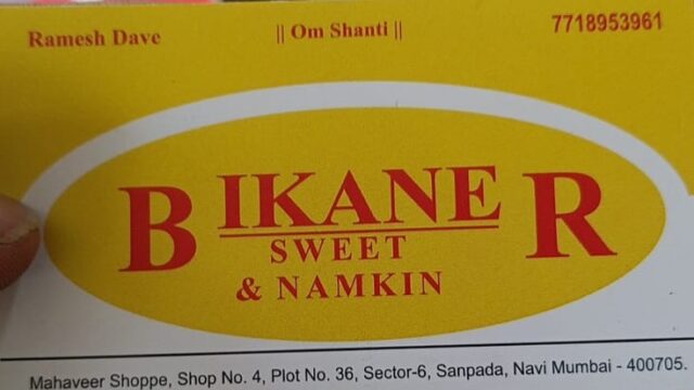 Bikaner_sweet_RameshDdave