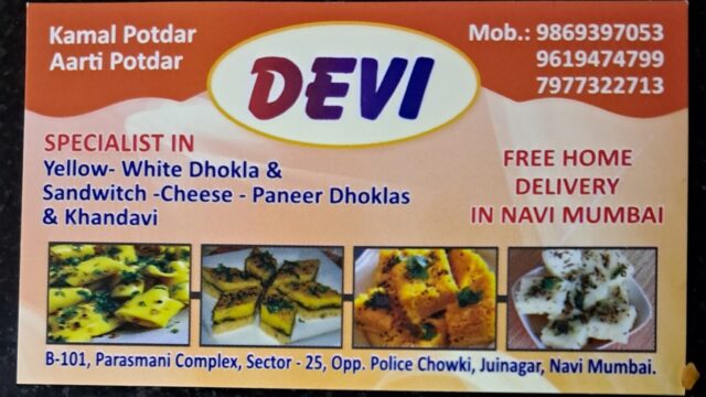 Devi Fast Food