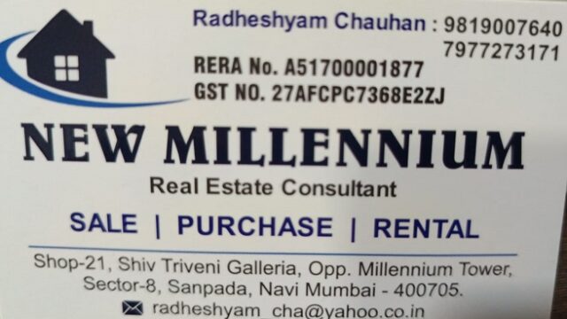 NEW MILLENNIUM