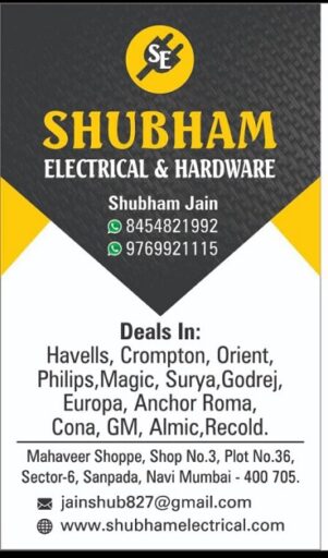 Shubham_electrial