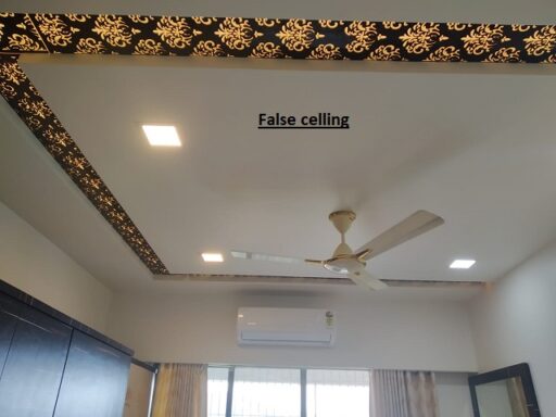 False_celling