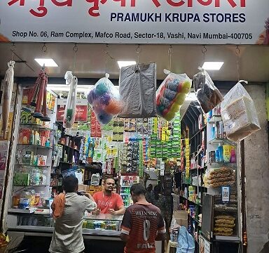 Pramukh_krupa_store