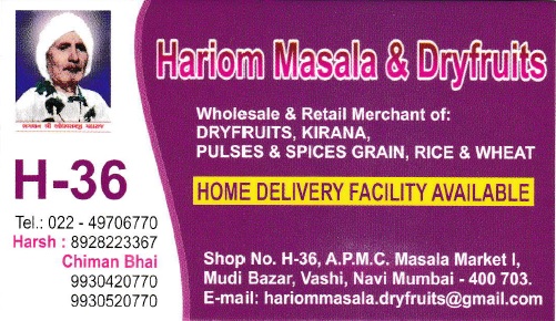 Hariom_Masala_&_Dryfruits