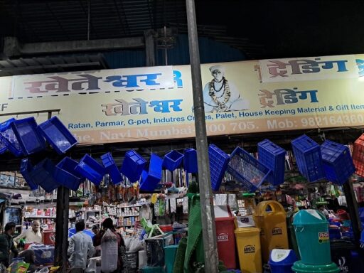 Kheteshwar_Trading1