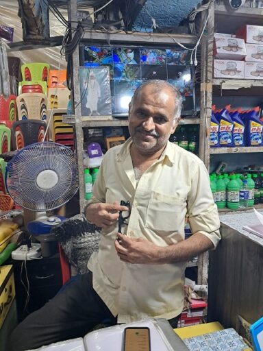 Kheteshwar_Trading2