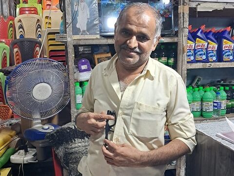 Kheteshwar_Trading2