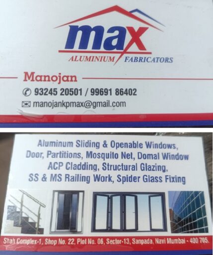 Max_Aluminium_Fabricators-Manojan