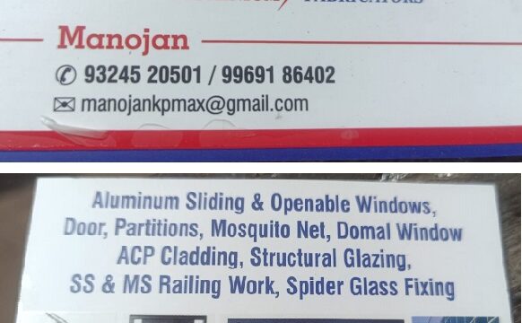 Max_Aluminium_Fabricators-Manojan