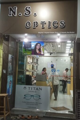 N S Optics1
