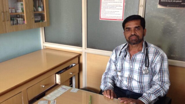 Shree_Renuka_clinic1