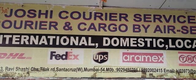 Joshi Courier Service