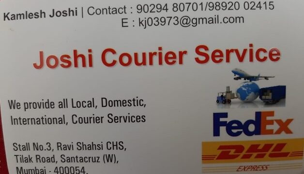 Joshi Courier Service3