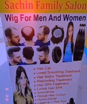 Sachin_Salon1