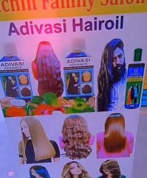 Sachin_Salon2