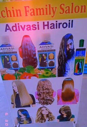 Sachin_Salon2