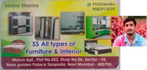 Sanjay_sharma