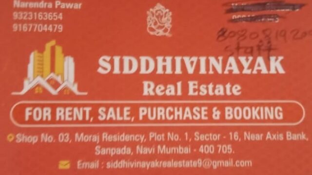 Siddhivinayak_Real_Estate