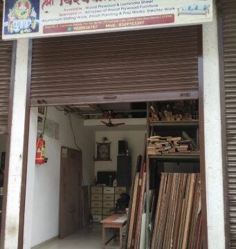 Vishwakarma_Furniture1