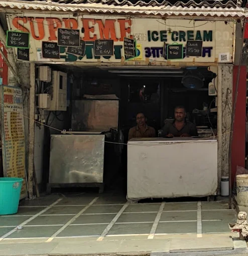 Supreme Icecream co1