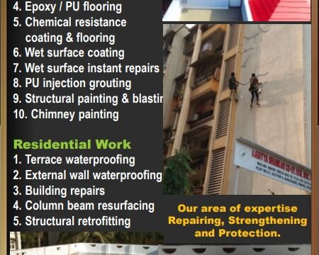 Amrut_Tech_solutions_Krishnakat_Nimse
