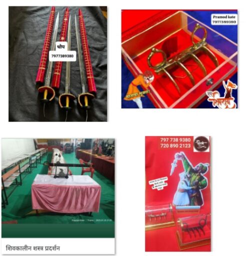 Hindavi_Arts1