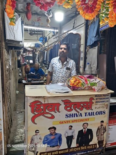 Shiva-tailor-Mohan-Pawar1
