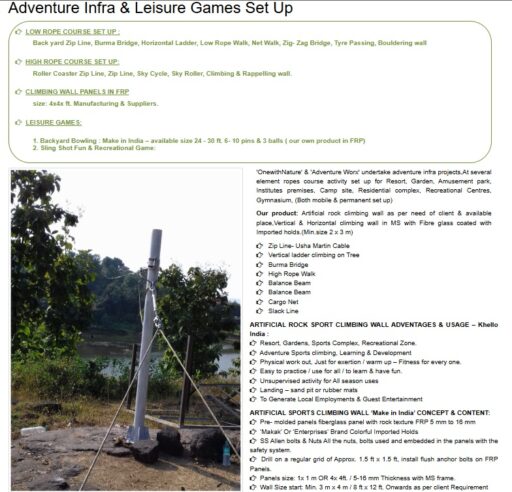 One with Nature – Ashok H Kalamkar1