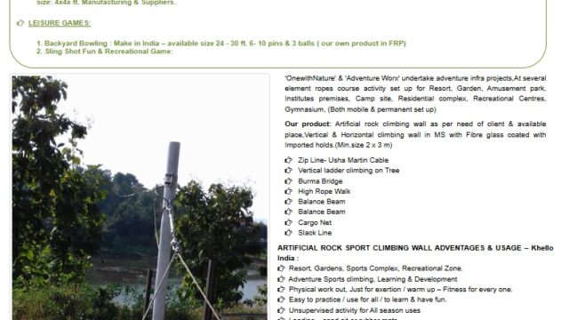 One with Nature – Ashok H Kalamkar1