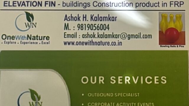 One with Nature – Ashok H Kalamkar3