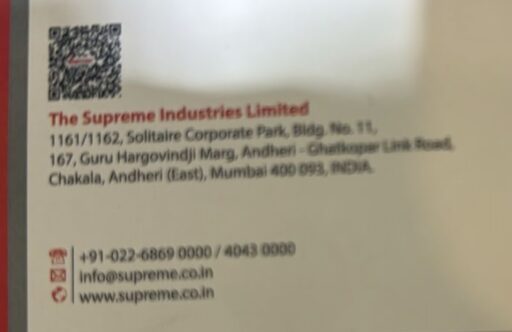 The Supreme Industries Limited