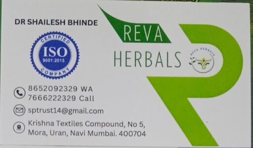 Dr Shailesh Bhinde_Reva_Herbals