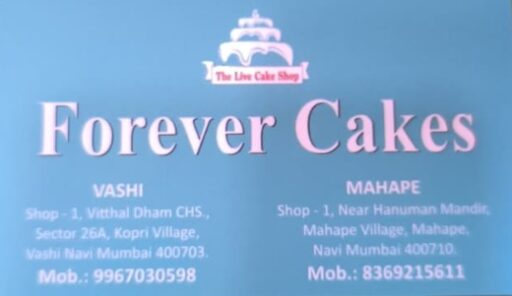 Forever Cakes