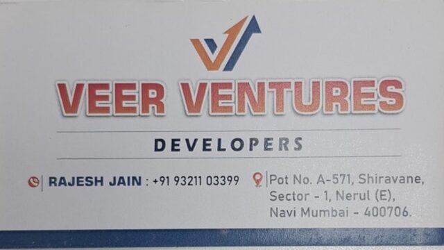 Veer Ventures Rajesh Jain