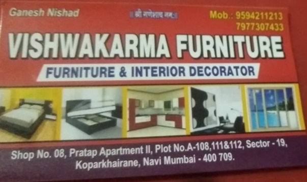 Vishwakarma Furniture