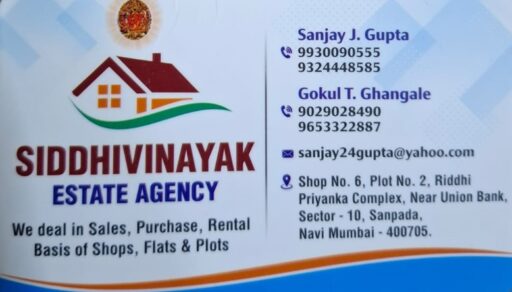 Siddhivinayak Estate Agency