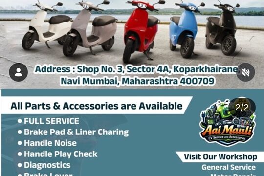Aai Mauli EV Services and Accessories2
