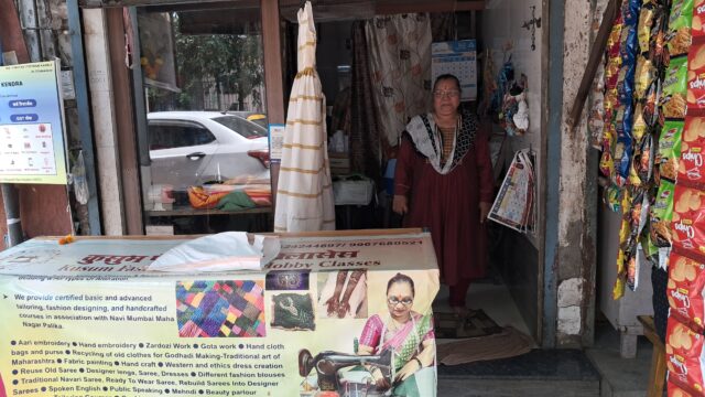 Kusum and Aarti Fashion Tailor1
